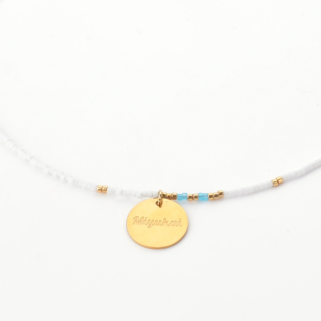 The Chaim Necklace
