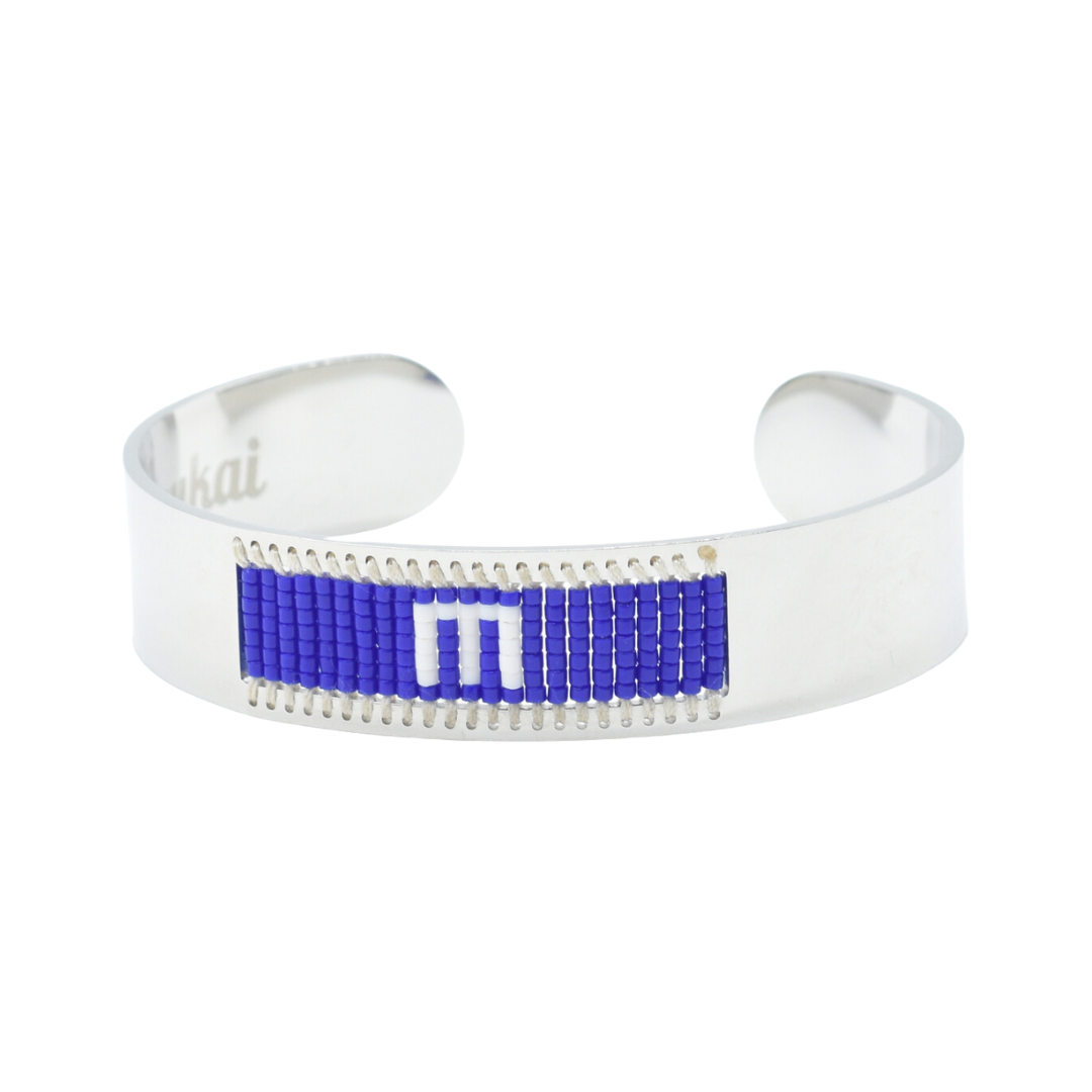 Thick Blue Miyukai Bead Bangle