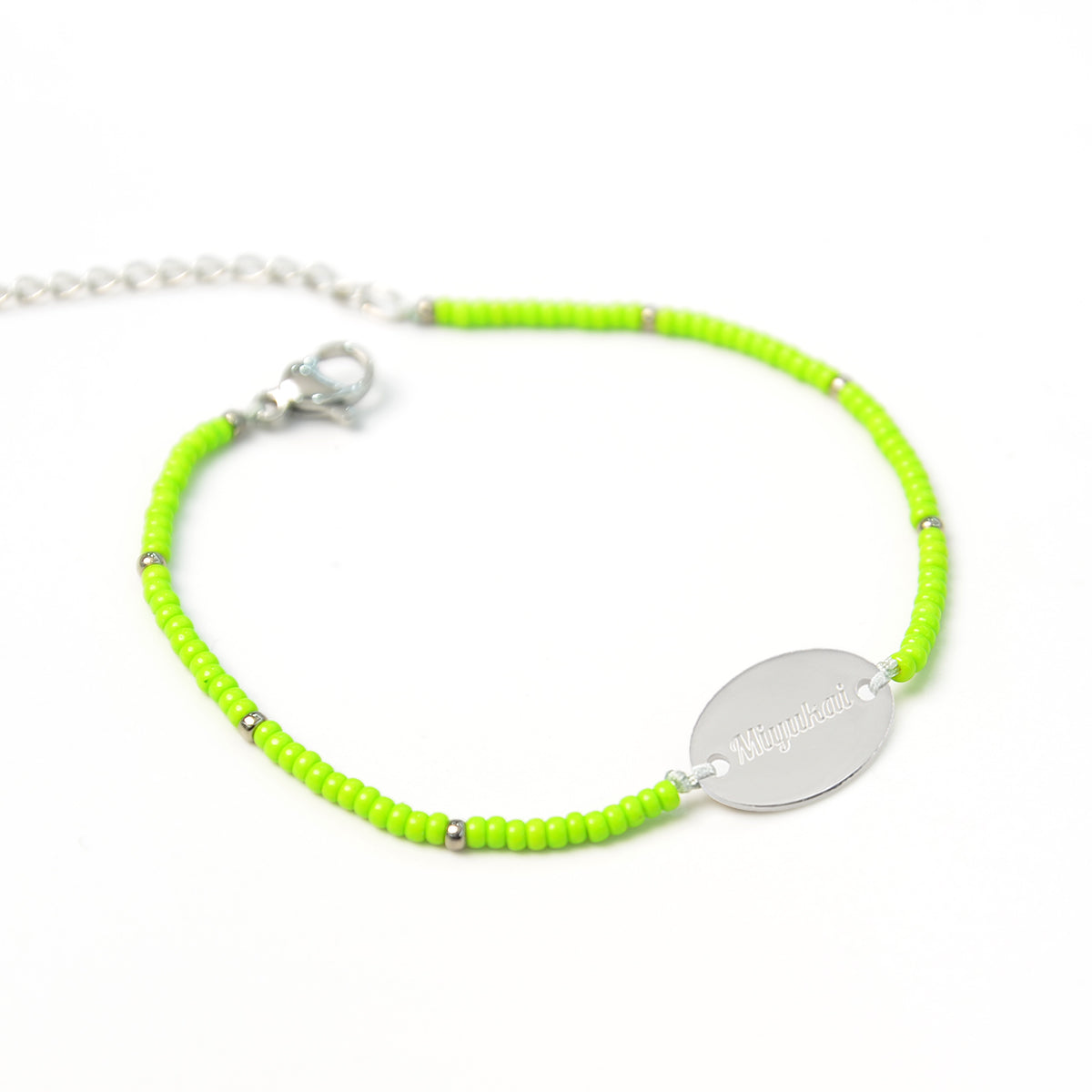 The Aaron Bracelet